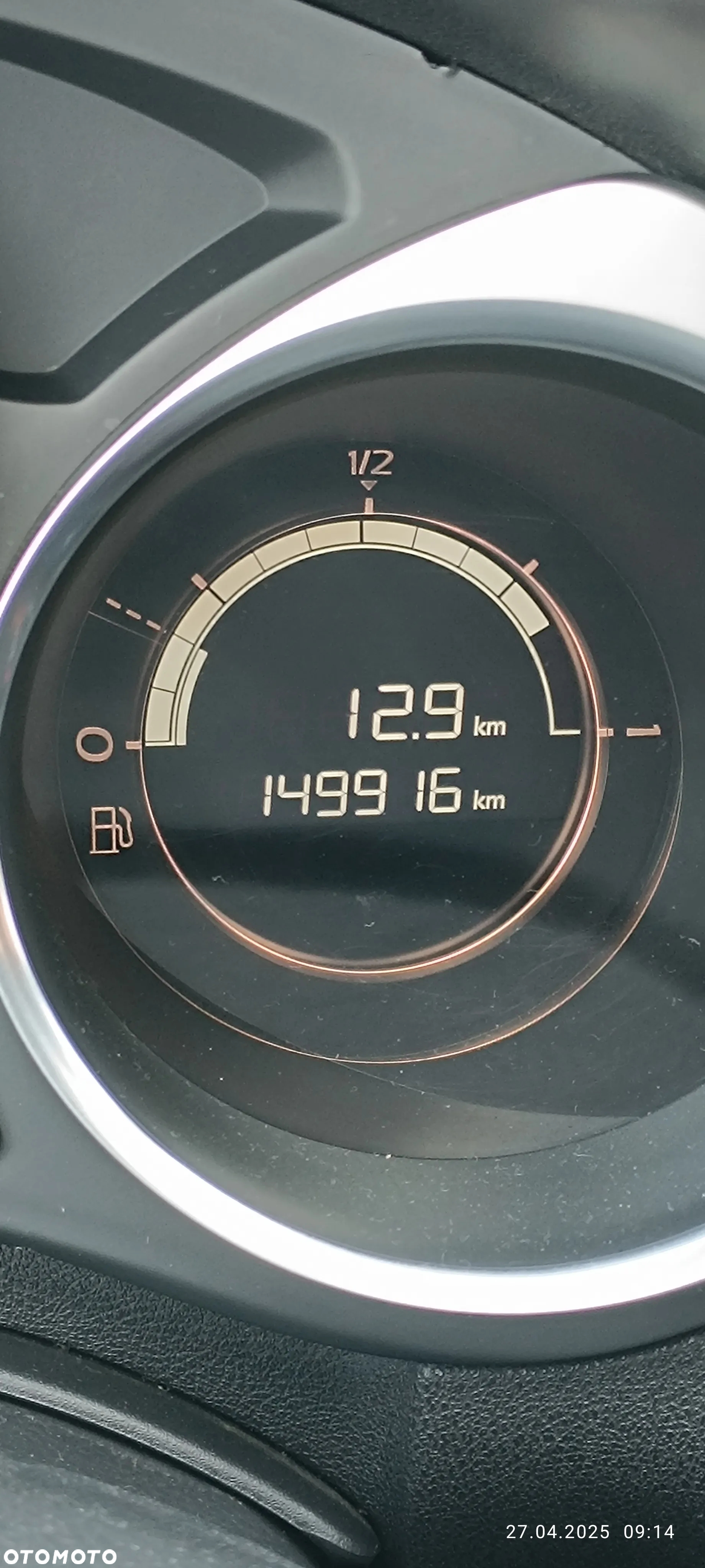 DS Automobiles DS 4 Crossback - 9