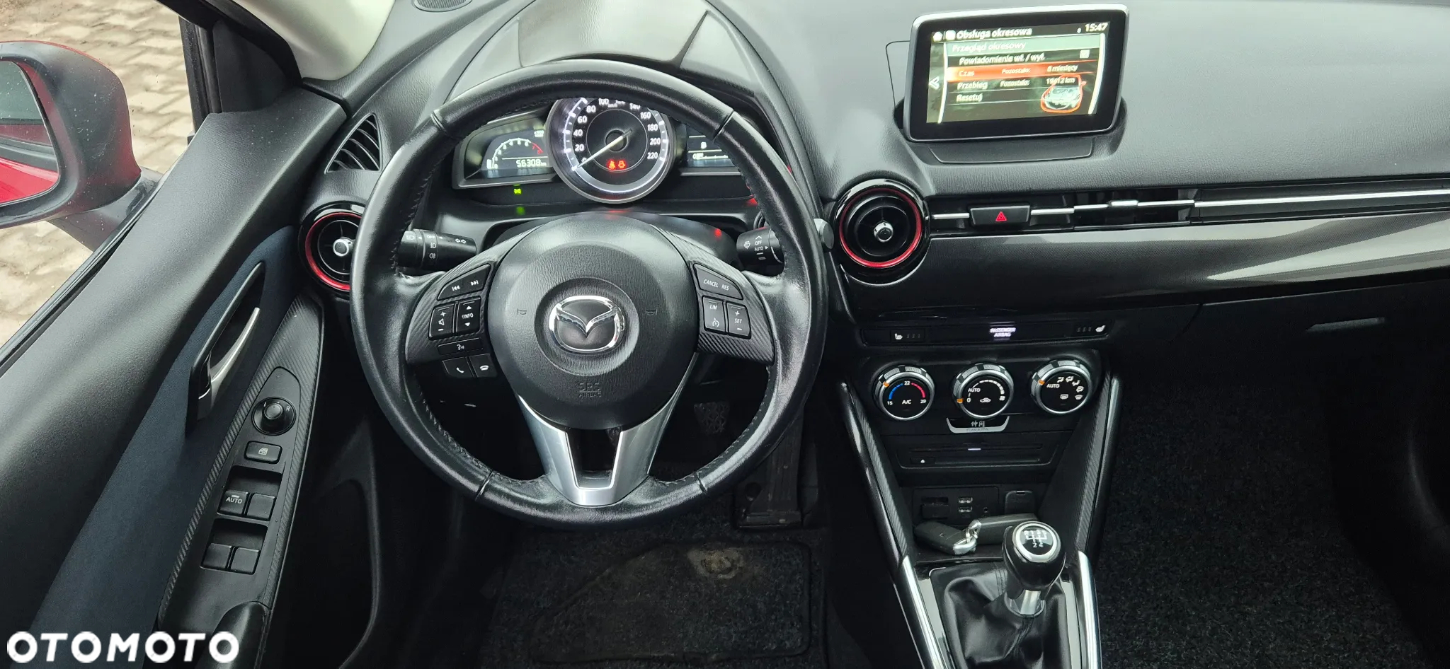 Mazda 2 SKYACTIV-G 90 Nakama - 14