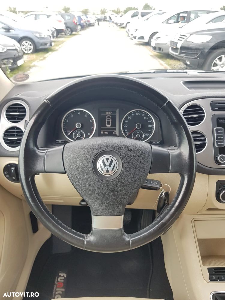 Volkswagen Tiguan - 15