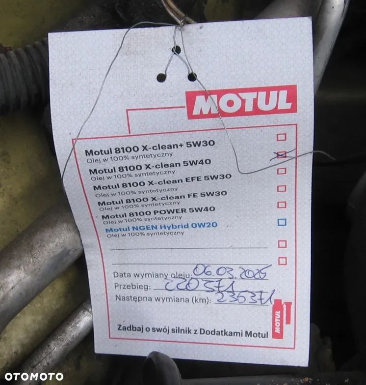 silnik motor KFU PEUGEOT 207 307 1.4 16V - 3