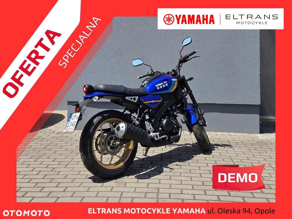 Yamaha XSR - 7
