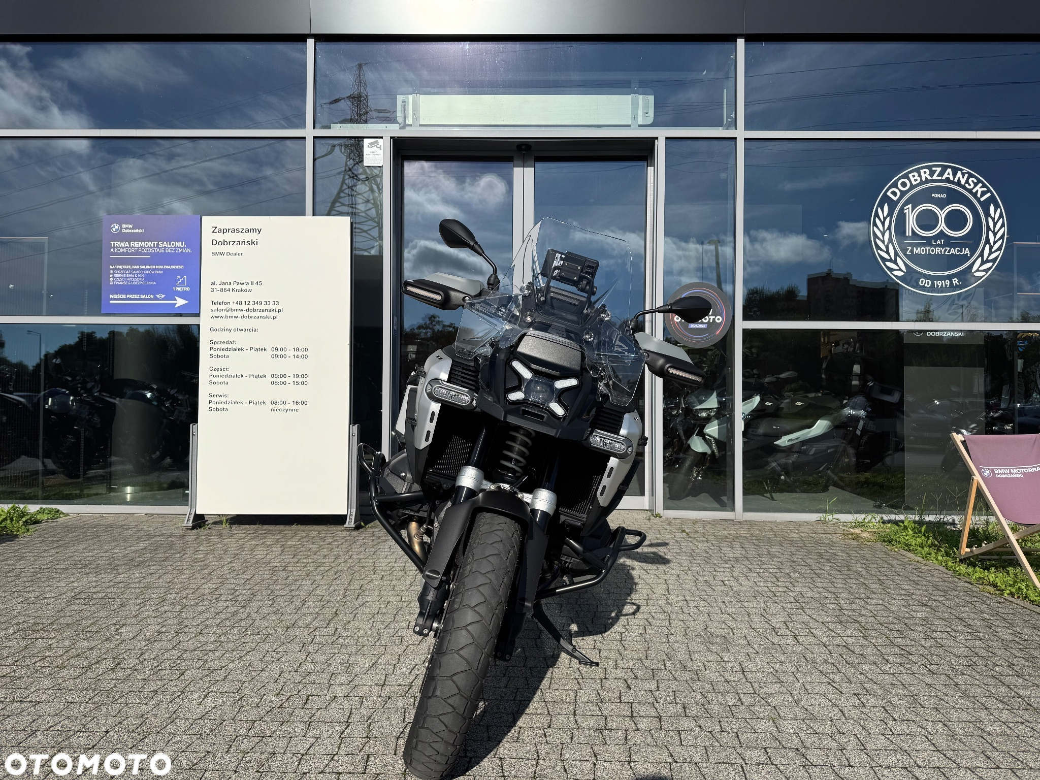 BMW Adventure