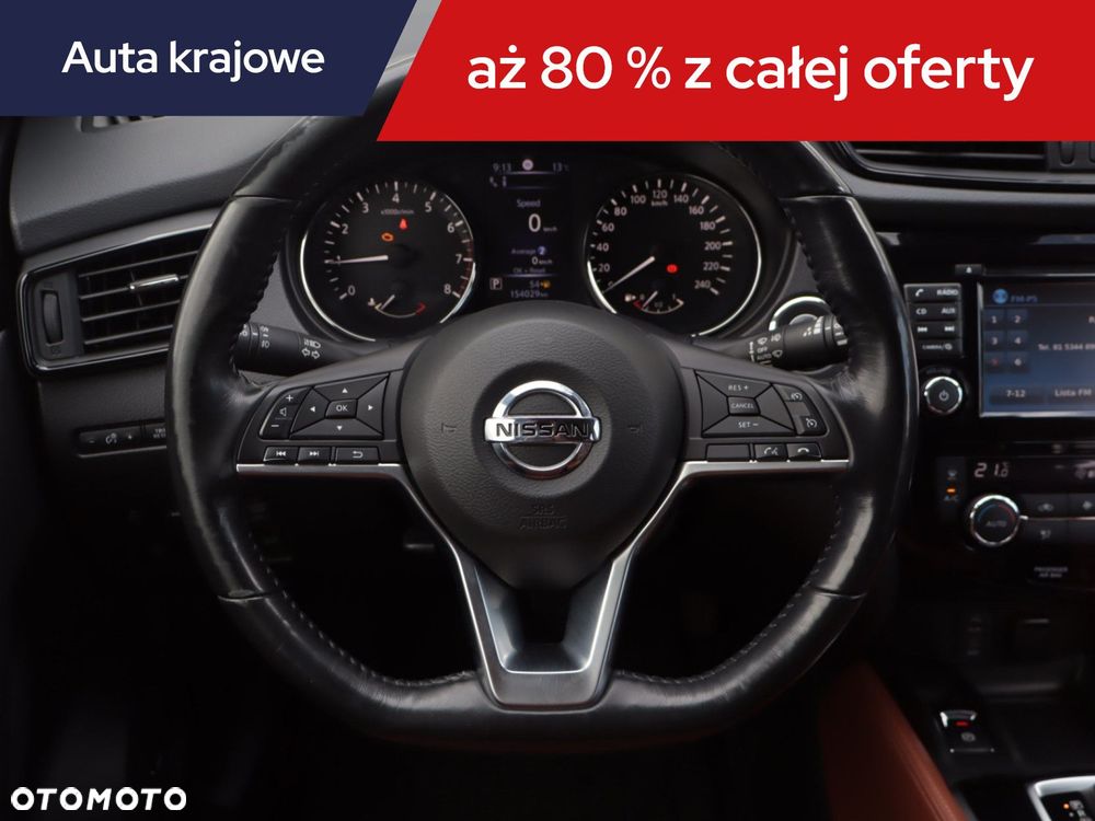 Nissan X-Trail - 18