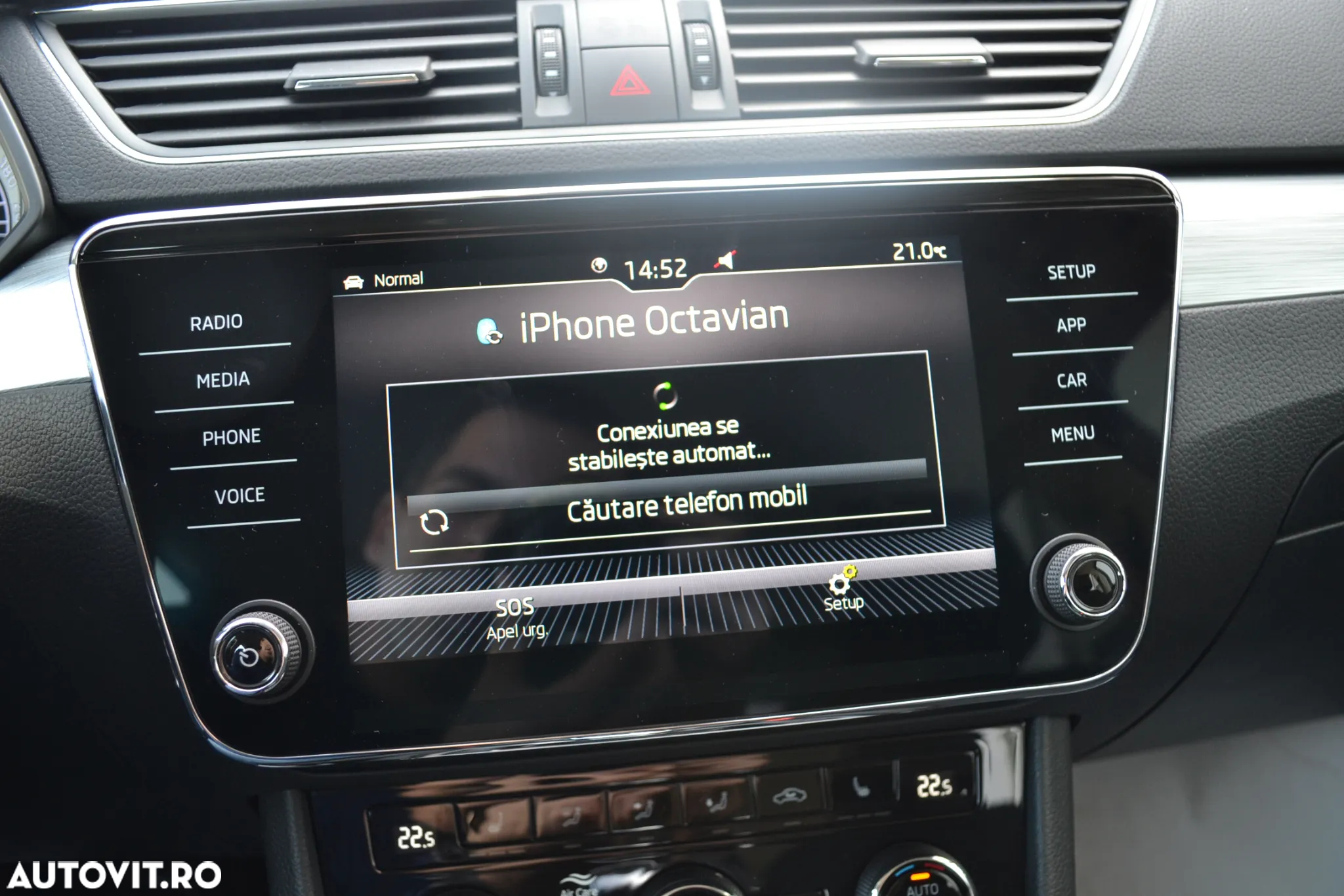 Skoda Superb 2.0 TDI 4X4 DSG Ambition - 22