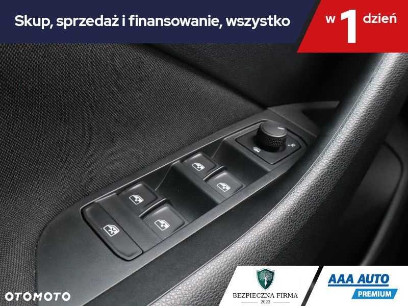 Skoda Kamiq - 18