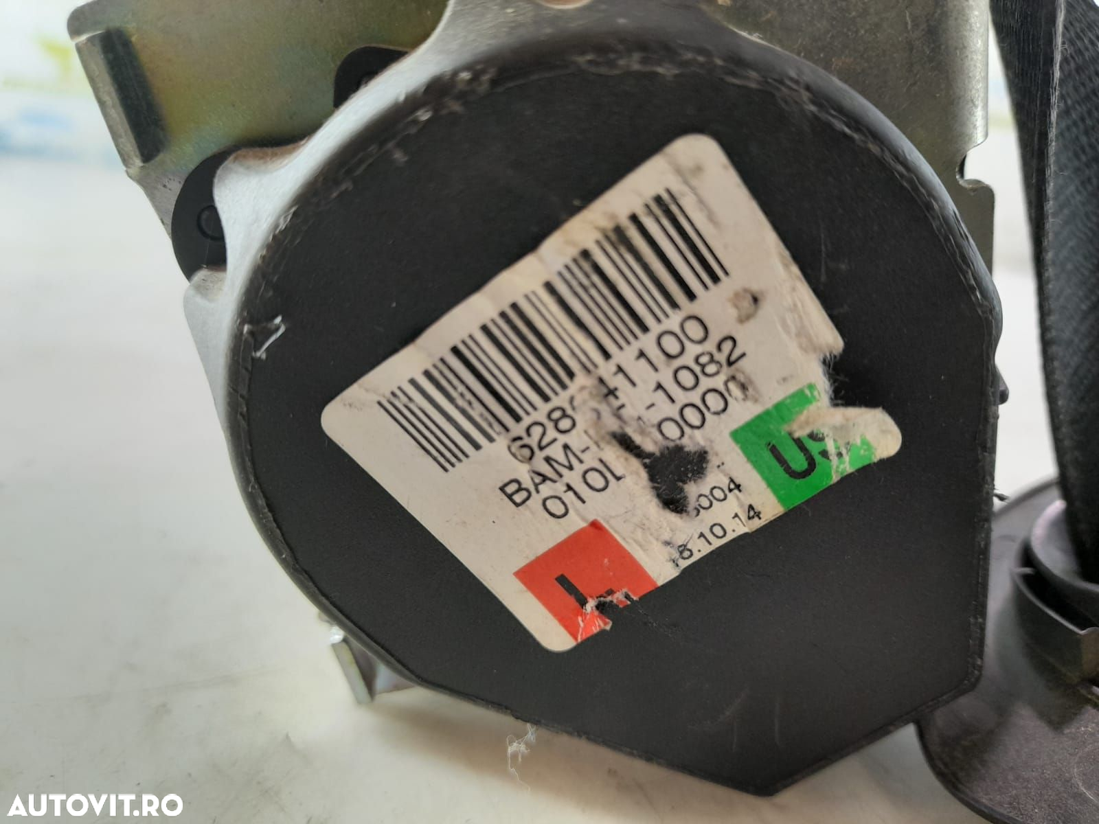 Centura fata 628641100 BMW Seria 7 F01/F02 [facelift] [2012 - 2015] 4 - 2