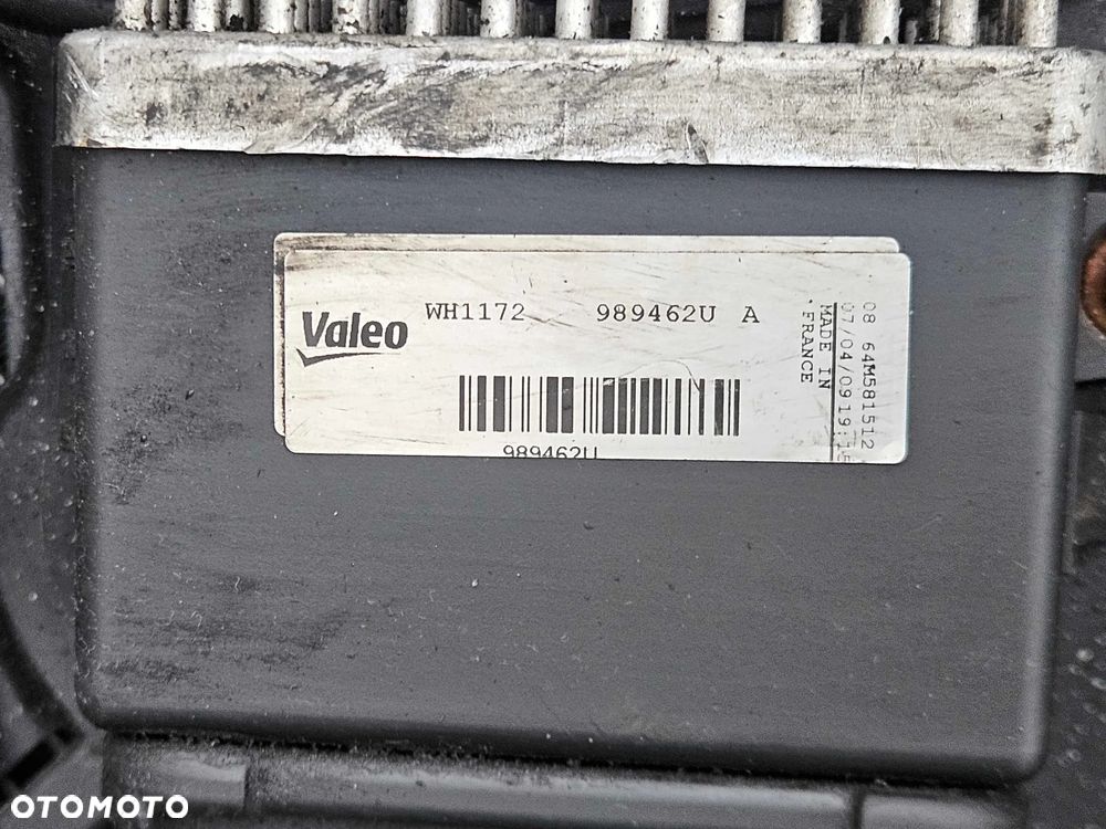 Pas Przedni Wzmocnienie Czołowe Belka Zderzaka Chłodnice Intercooler Wentylator 1.8 2.0 TFSI 2.0 TDI AUDI A4 B8 - 35