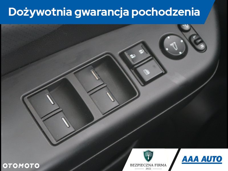 Honda CR-V - 20