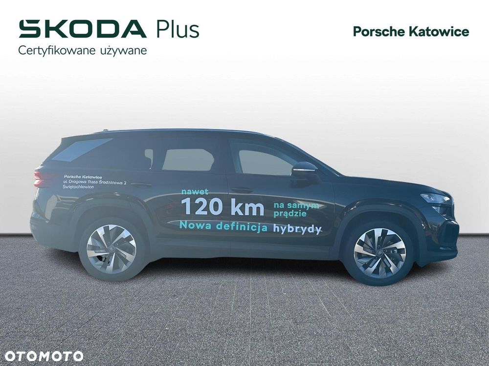 Skoda Kodiaq - 4