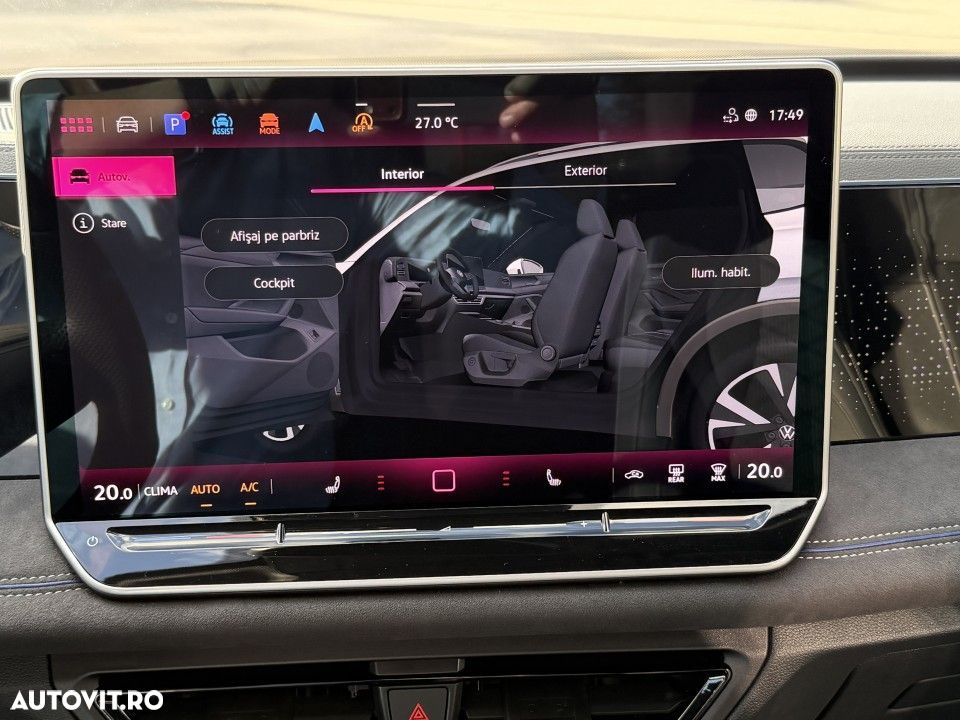 Volkswagen Tiguan - 36