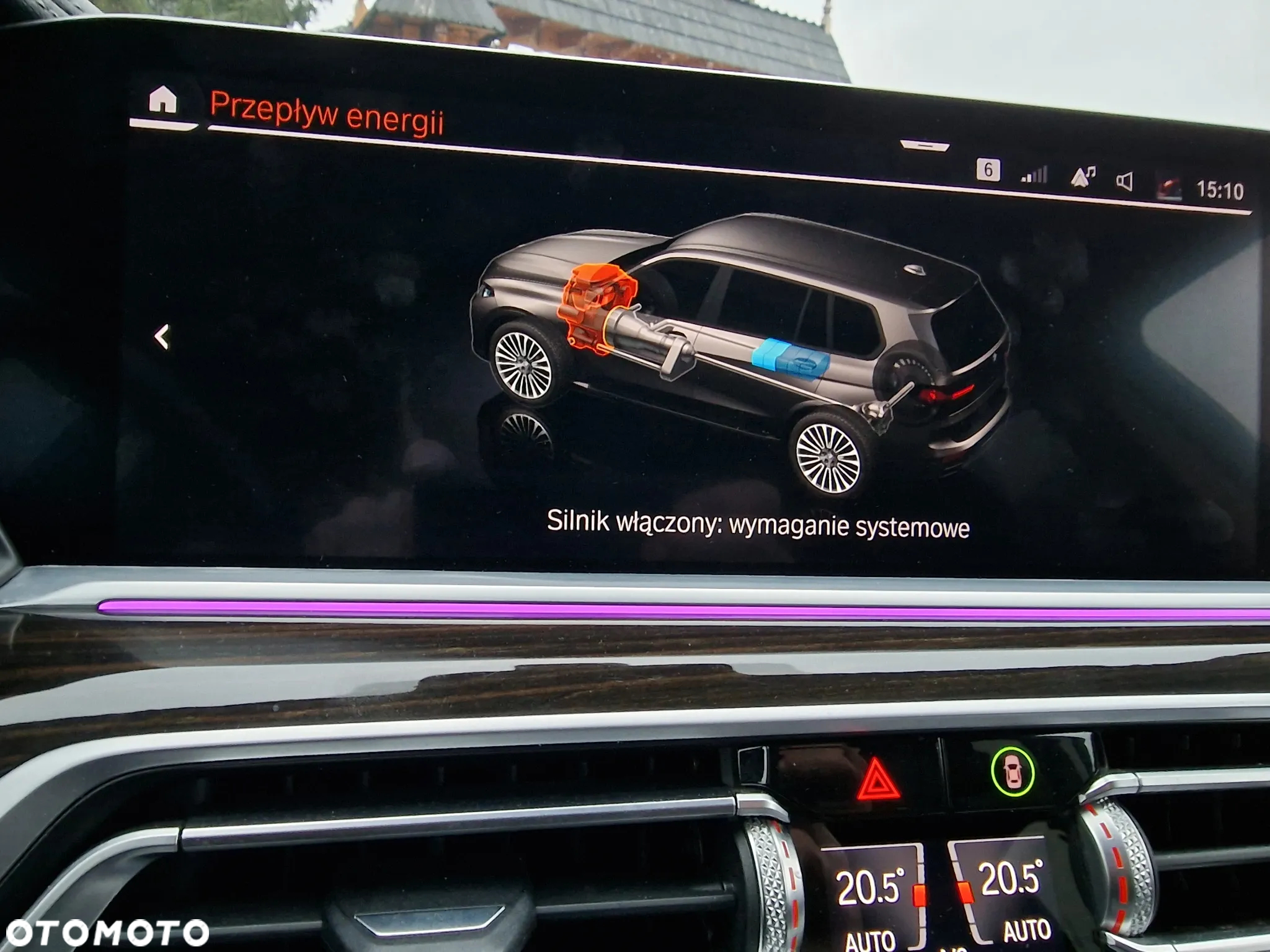 BMW X7 xDrive40i - 24