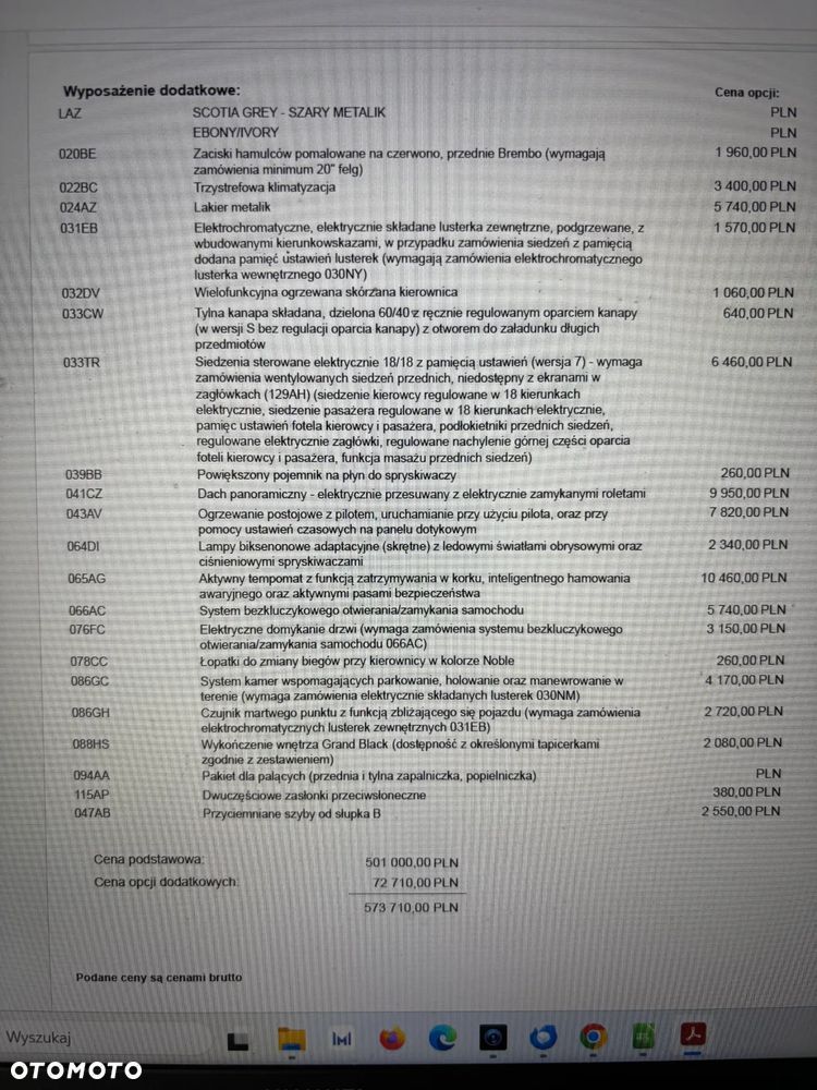 Land Rover Range Rover Sport - 33