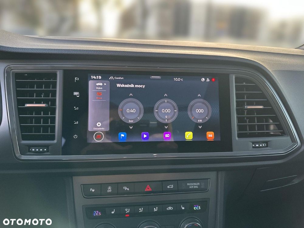 Cupra Ateca 1.5 TSI DSG - 20