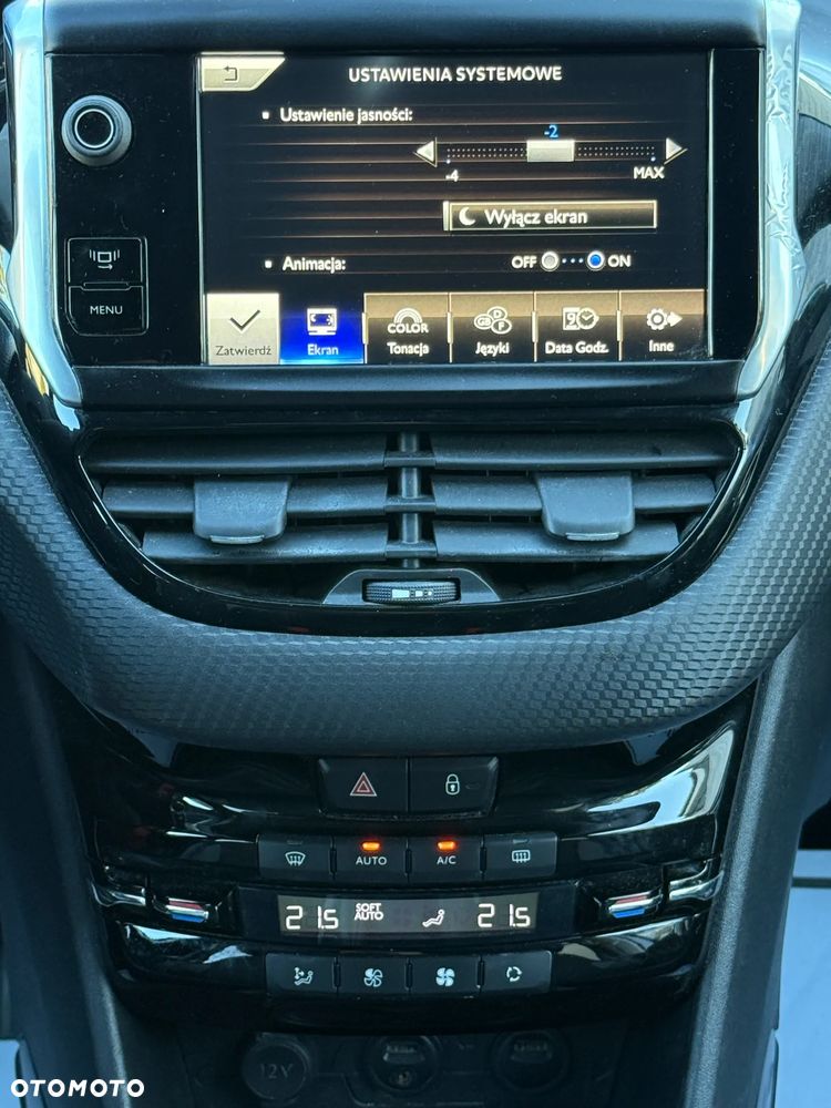 Peugeot 2008 1.2 VTi Allure - 12