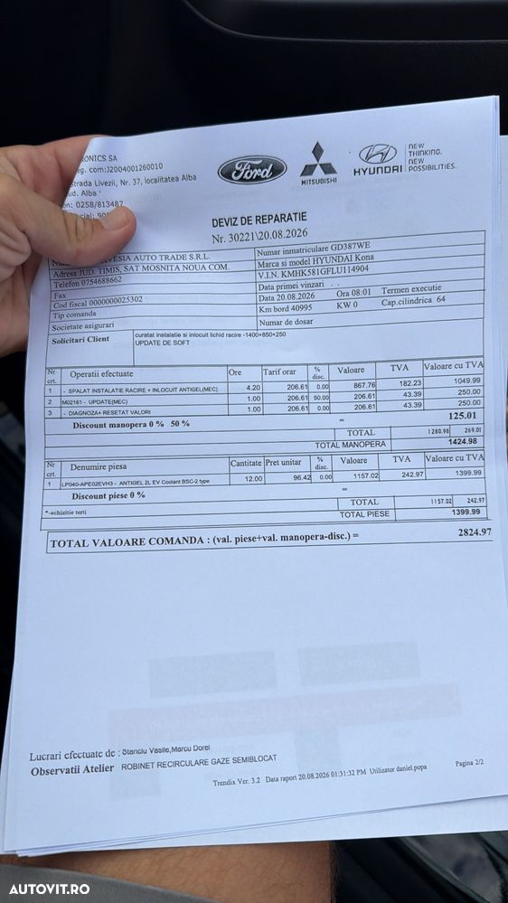 Hyundai KONA Premium - 30