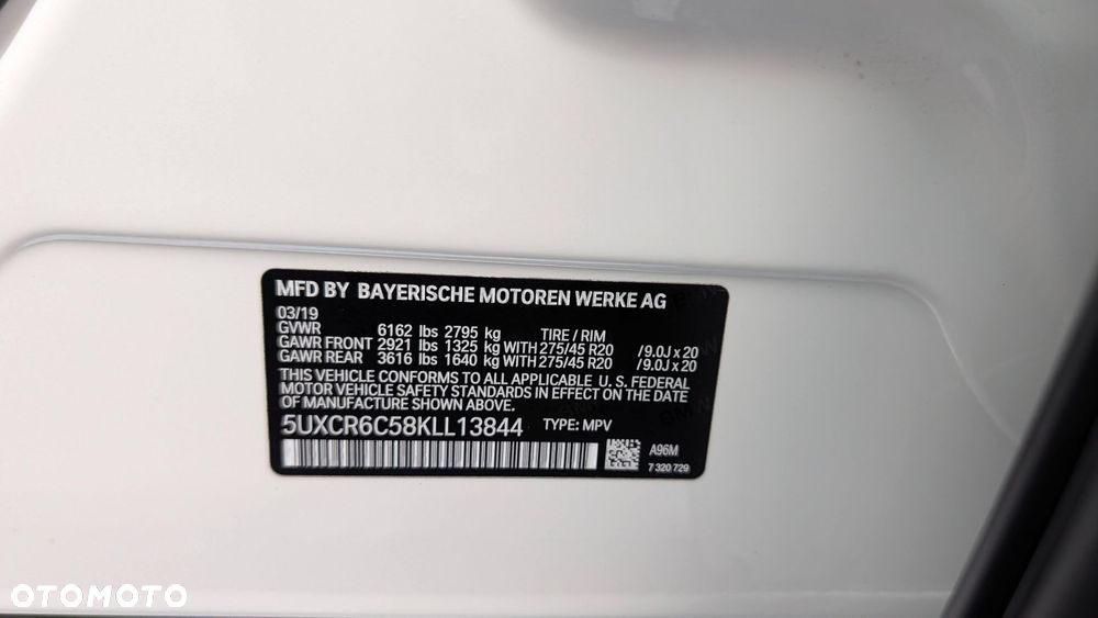 BMW X5 xDrive40i - 39