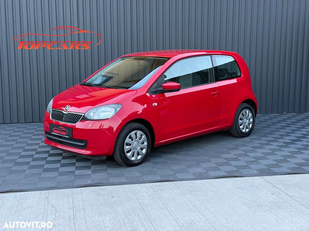 Skoda Citigo - 1