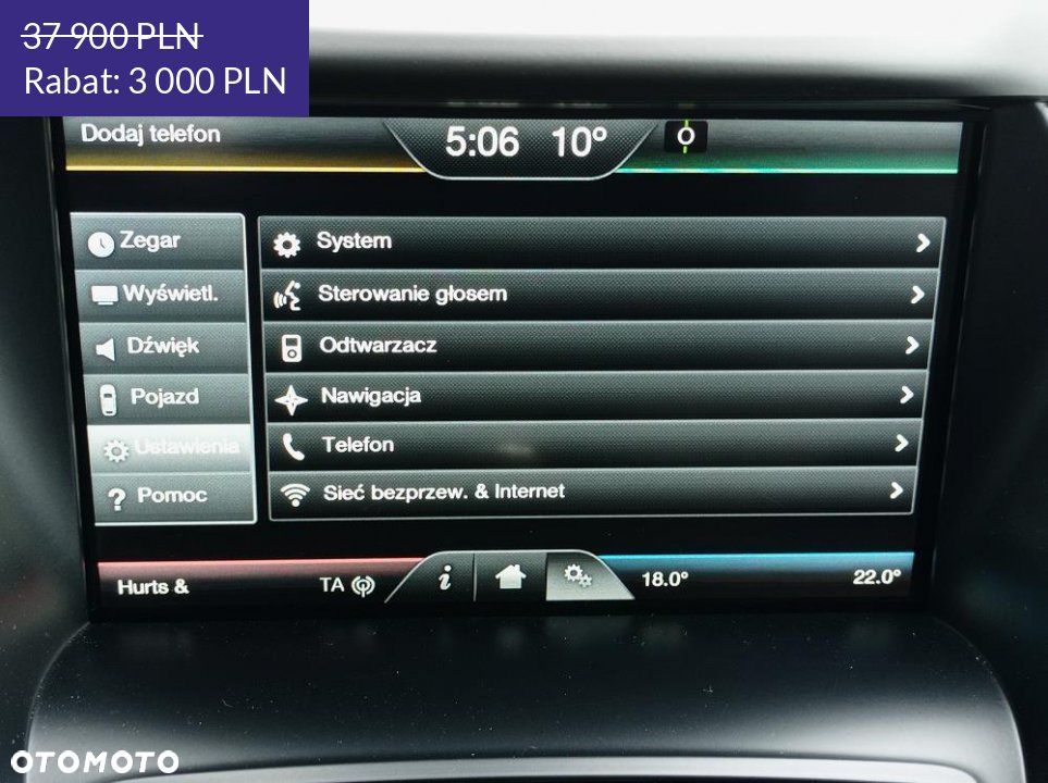 Ford Grand C-MAX - 36