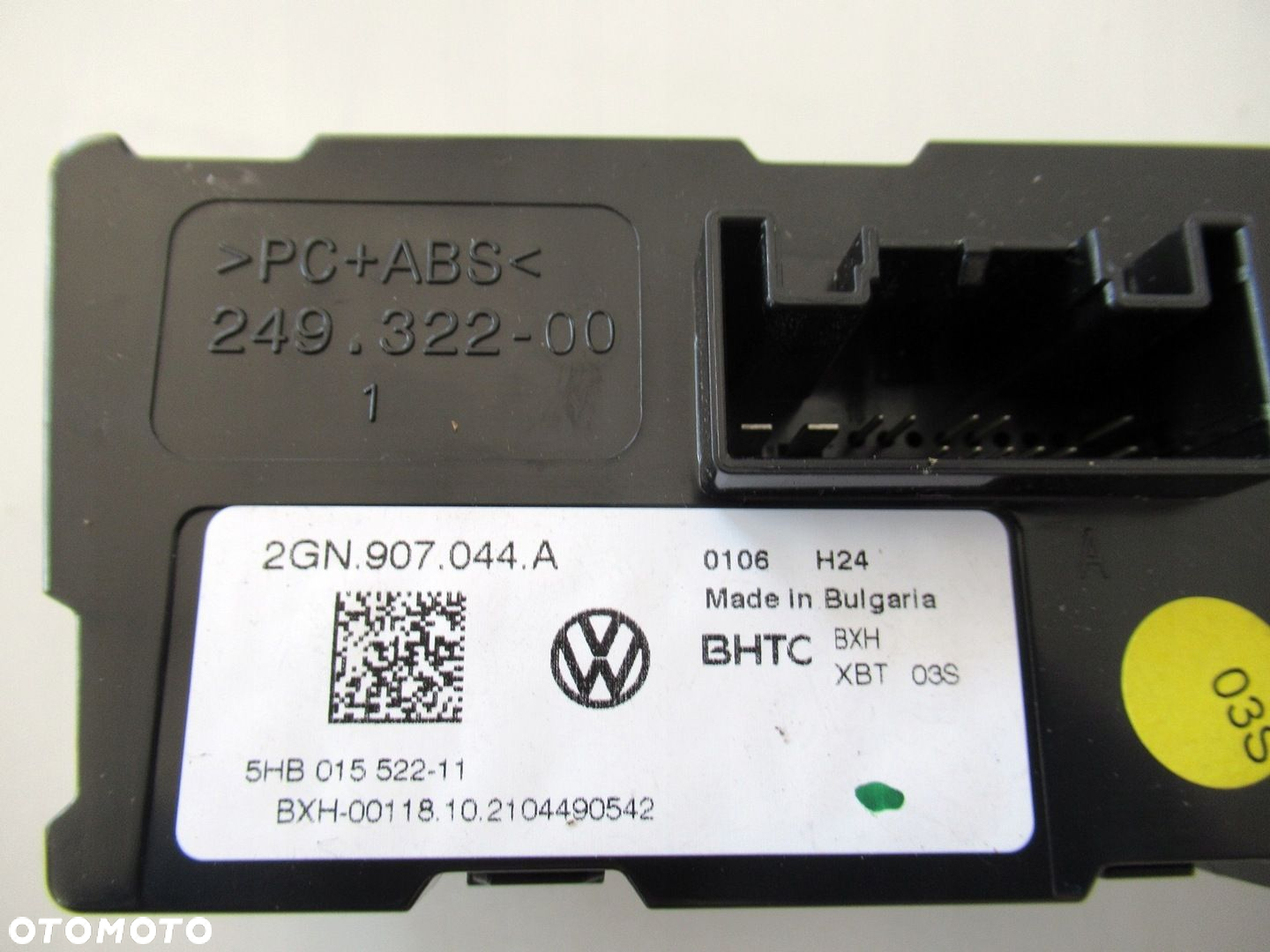 VW T-CROSS 21R PANEL NAWIEWU KLIMATYZACJI - 3