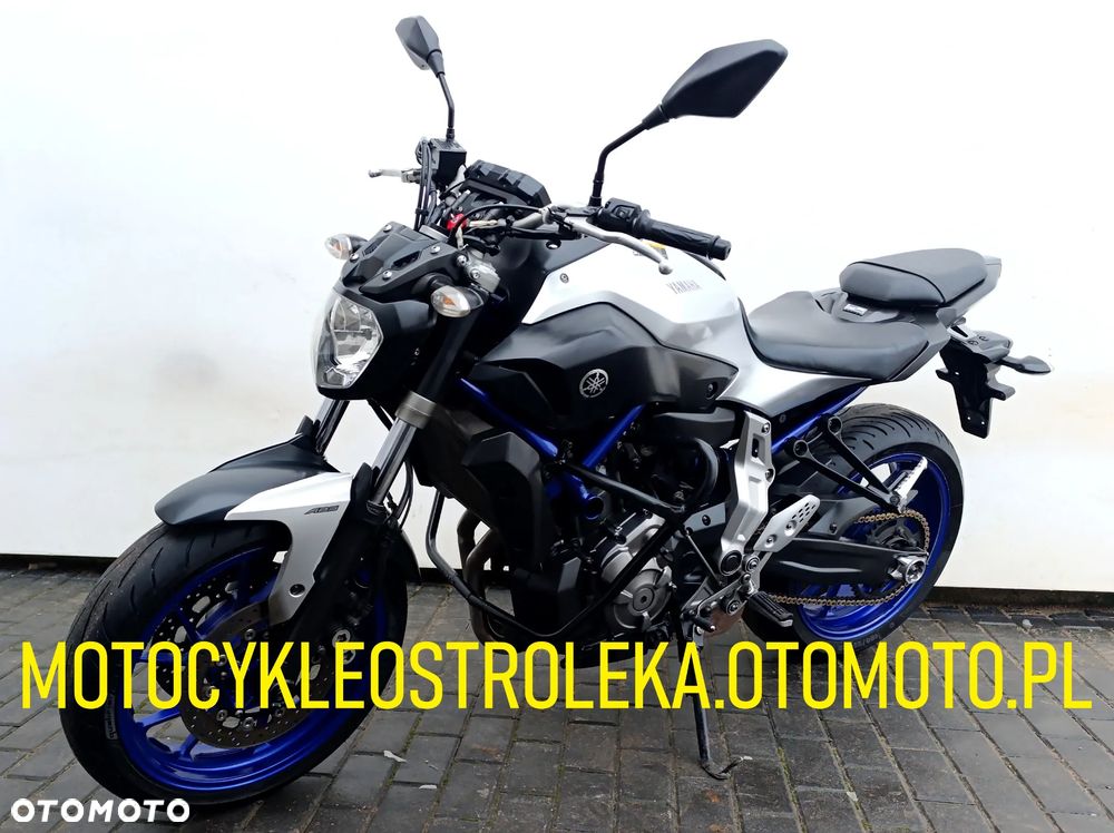 Yamaha MT - 2