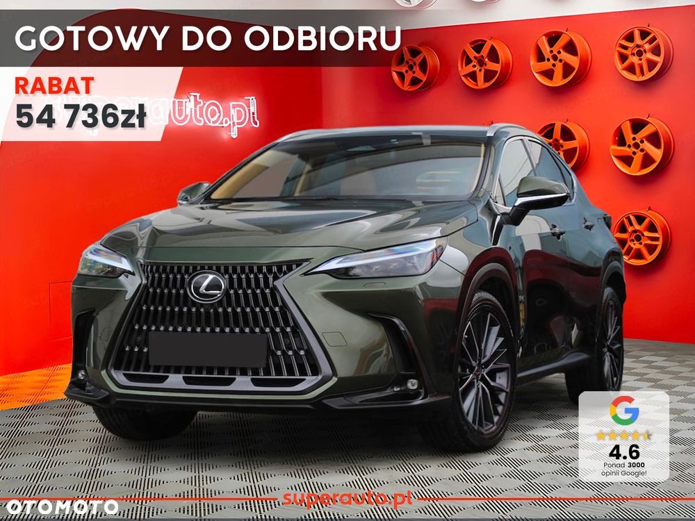 Lexus NX - 1