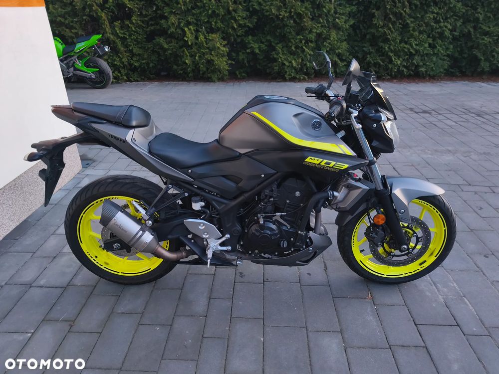 Yamaha MT - 2