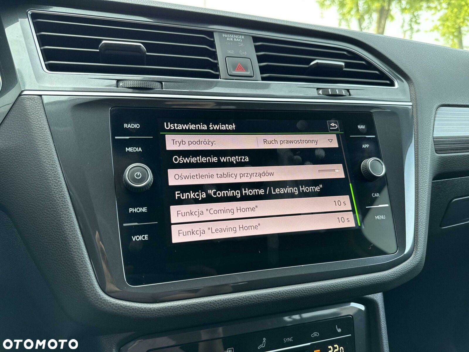 Volkswagen Tiguan - 27