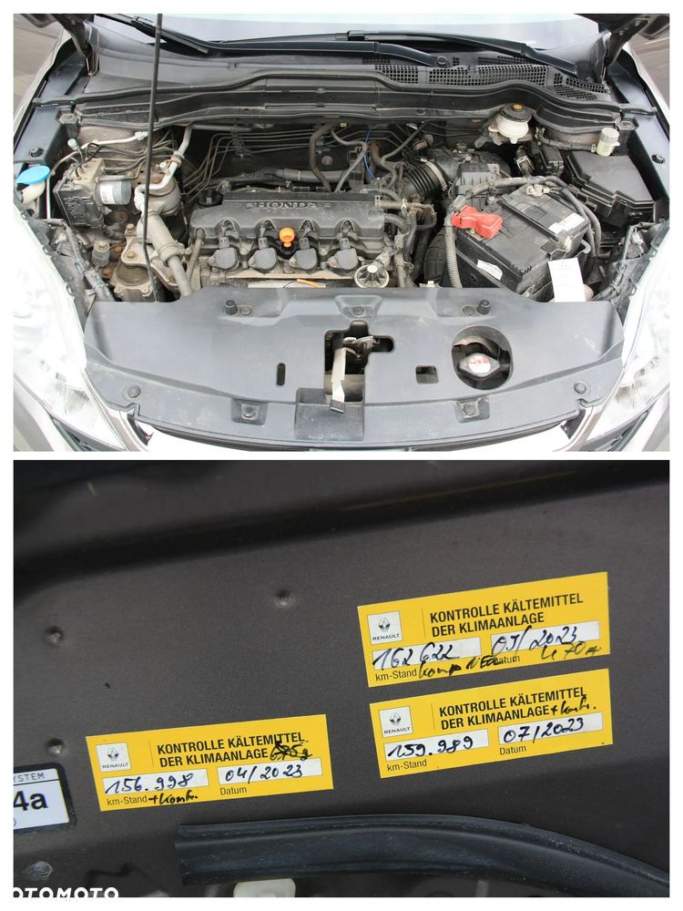 Honda CR-V - 34