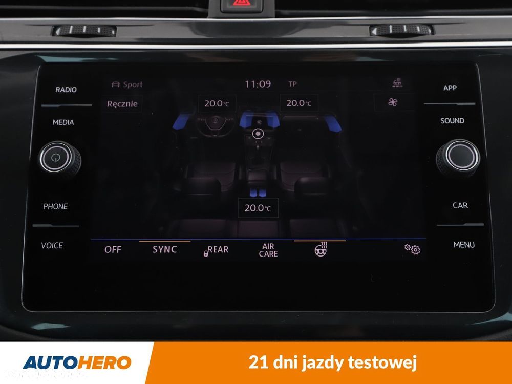 Volkswagen Tiguan - 26