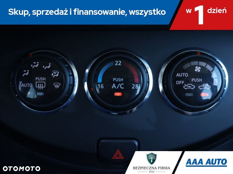 Nissan Note - 18