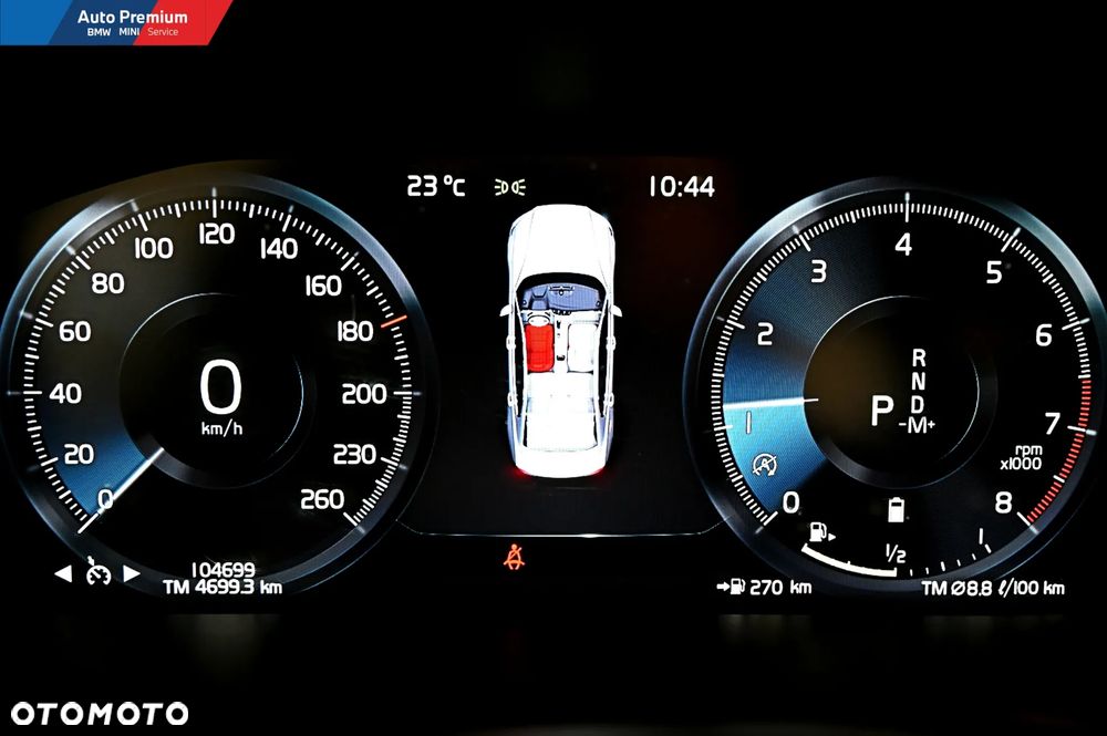 Volvo S60 T5 Inscription - 4