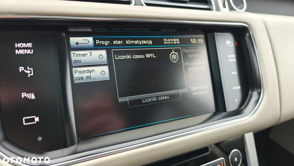 Land Rover Range Rover - 32