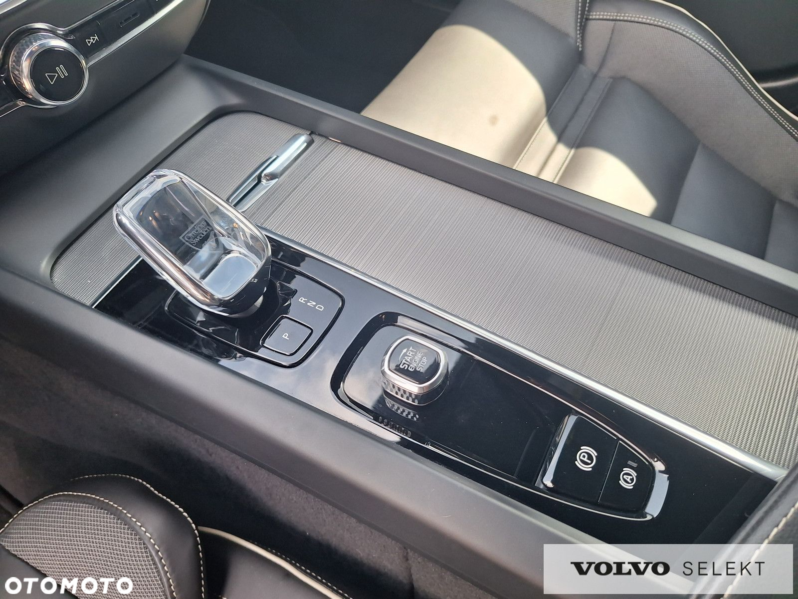 Volvo S60 - 18