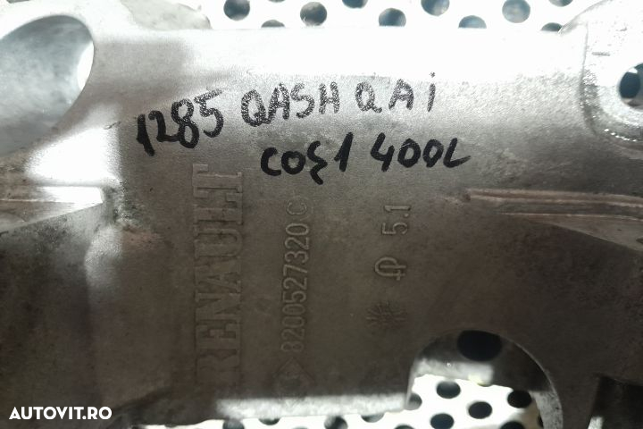 Suport alternator 8200527320C 8200527320C Nissan Qashqai 1 J10 [2007 - 4