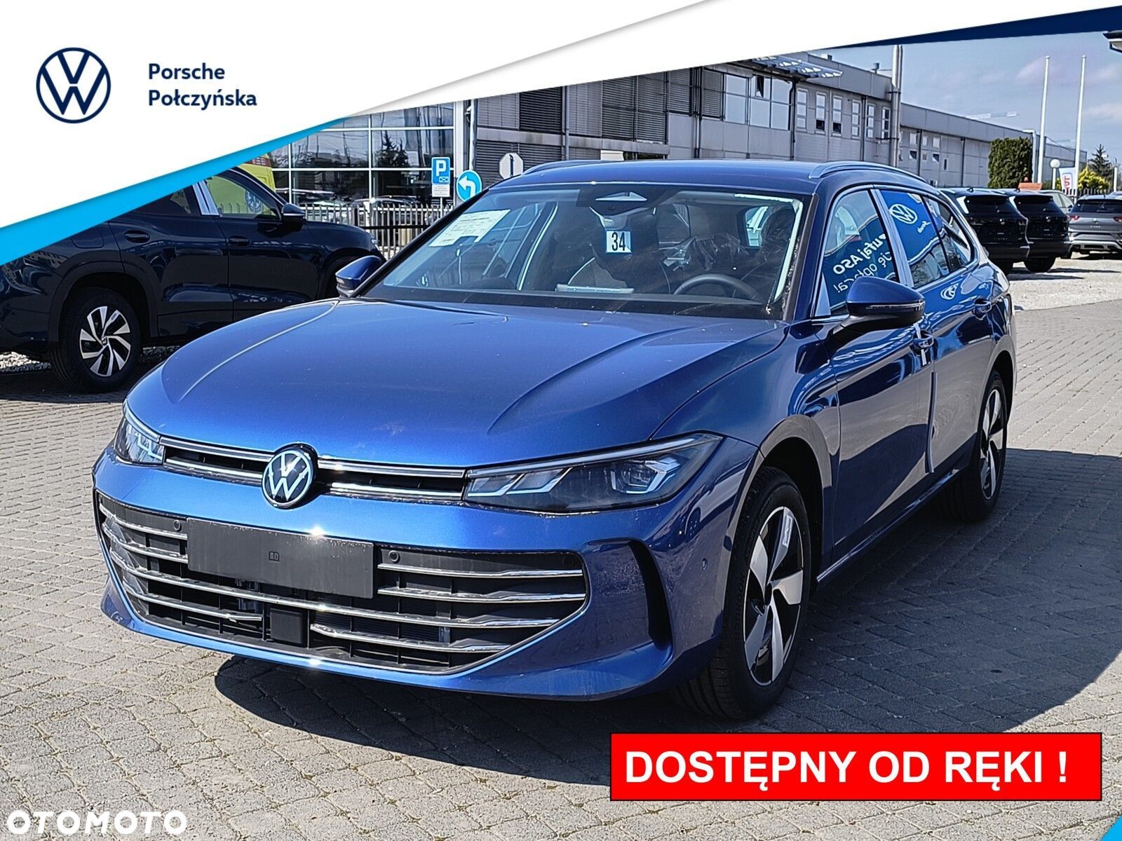 Volkswagen Passat - 1