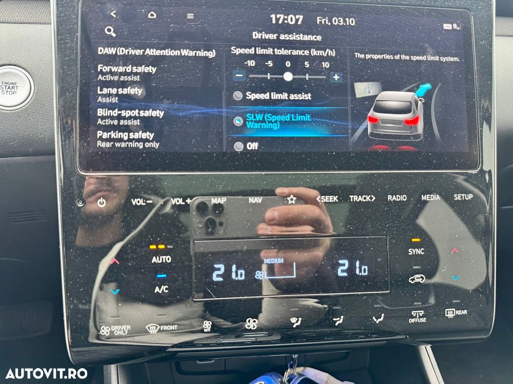 Hyundai Tucson PHEV 1.6 l 265 CP 4WD 6AT Luxury - 22