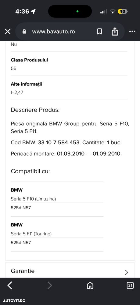 Diferențial spate / Grup BMW Seria 5 F10 F11 525d N57 204CP (Raport 2.47) Cod 7584452-05 - 7