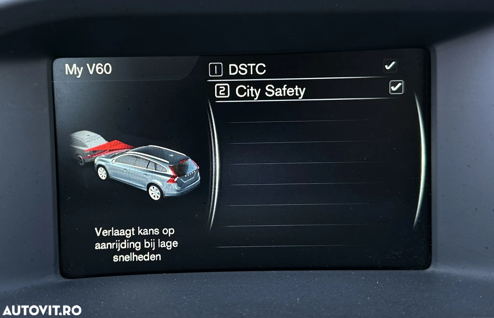 Volvo V60 - 17