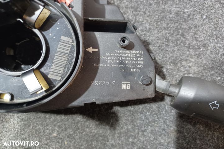 ANSAMBLU MANETE SEMNALIZARE + STERGATOARE 13142283 12274700 070104011 - 4