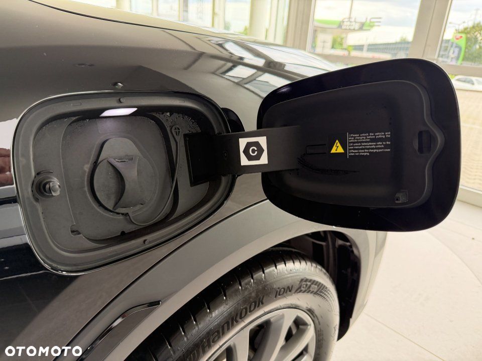 BYD Atto 2 DM-i - 31