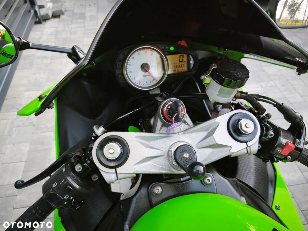 Kawasaki ZX - 13