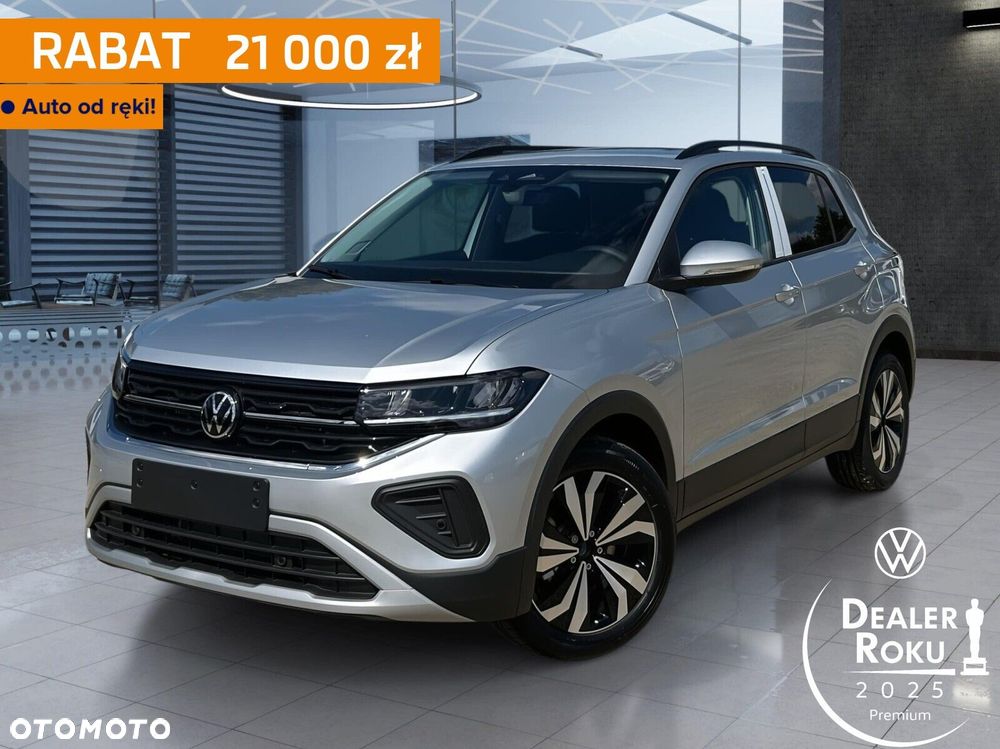 Volkswagen T-Cross - 2