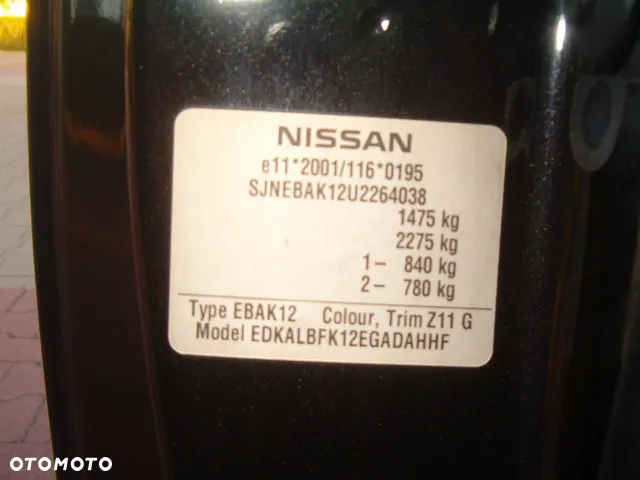Nissan Micra - 18