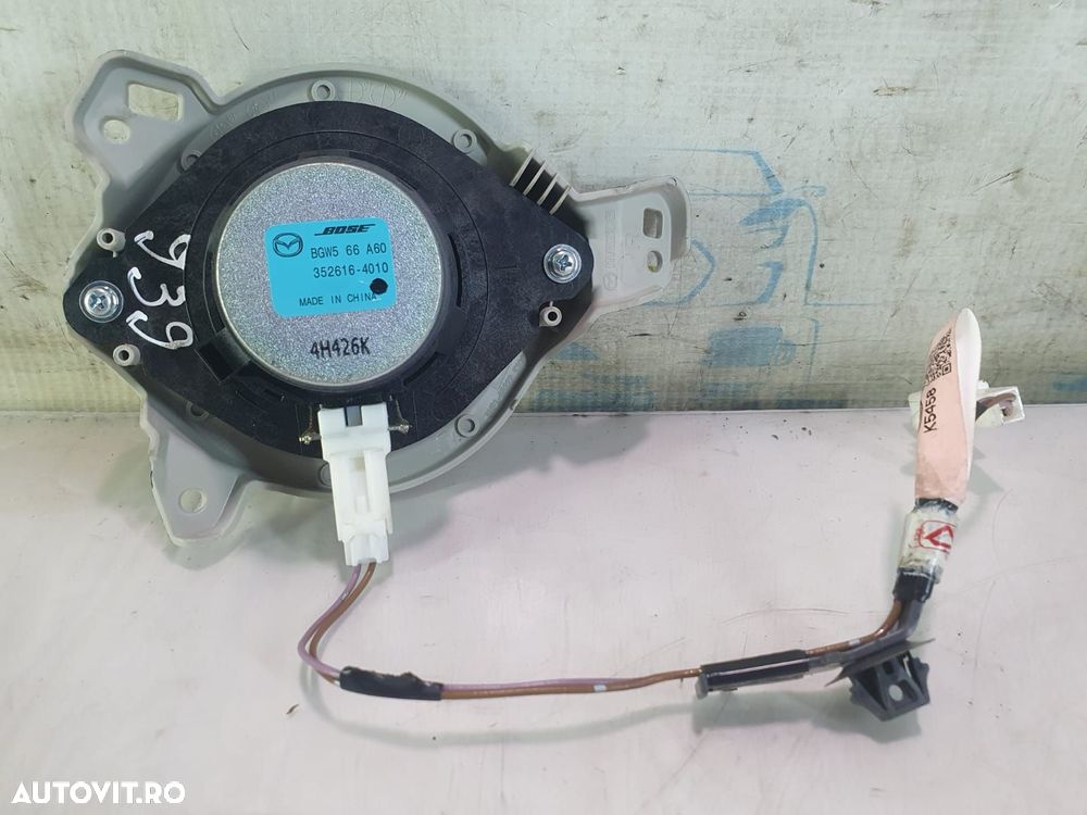 Boxa difuzor bhp567sh0 bgw566a60 Mazda 3 BM [2013 - 2016] 2.0 benzina - 2
