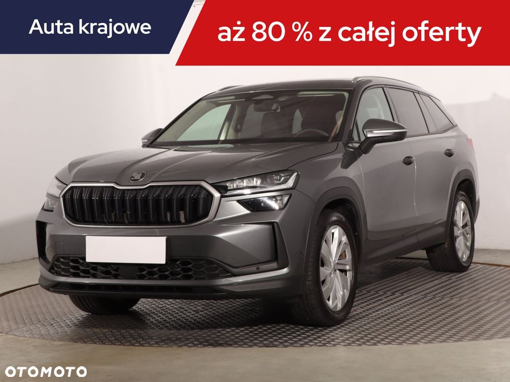 Skoda Kodiaq - 3