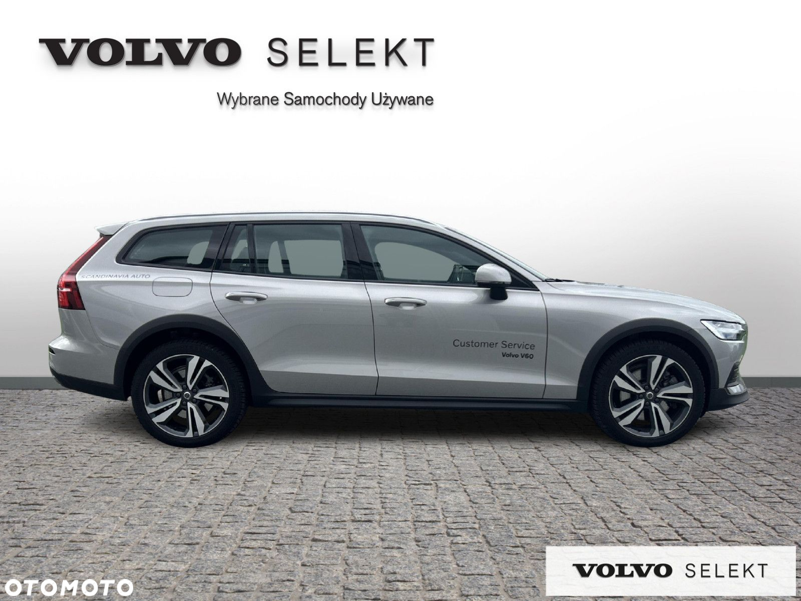 Volvo V60 Cross Country - 7