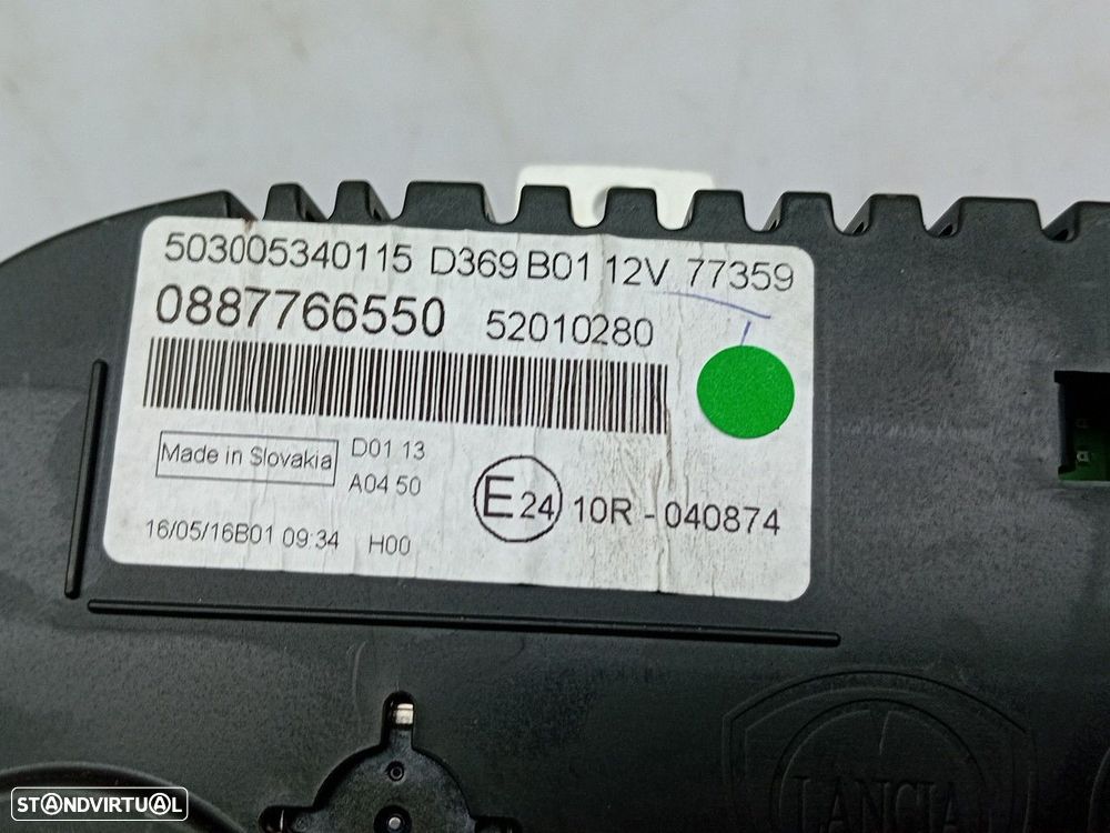 Quadrante / painel de instrumentos FIAT Panda (312_, 319_) - 6