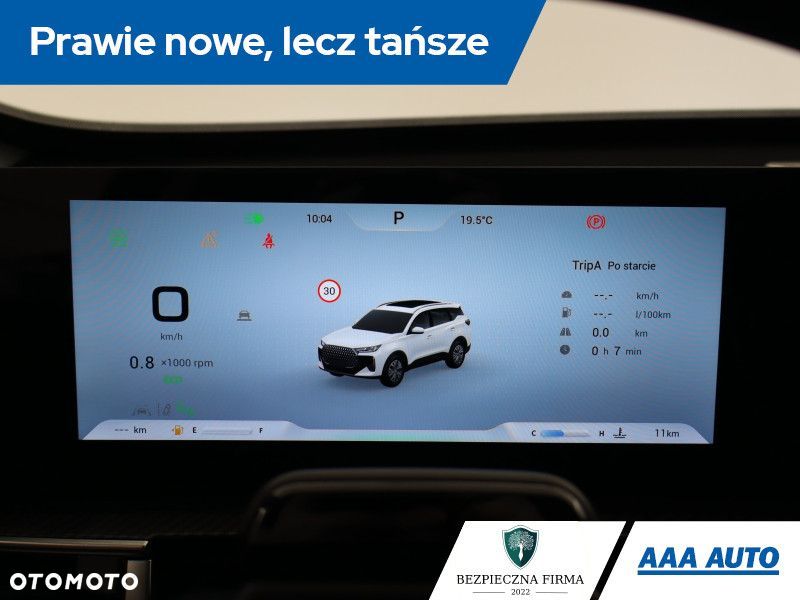 Chery Tiggo 7 - 13