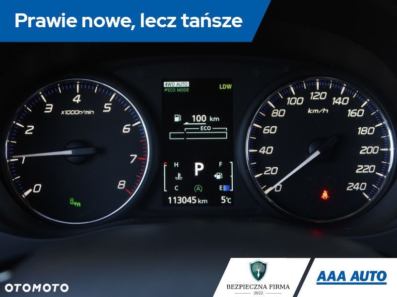 Mitsubishi Outlander - 12