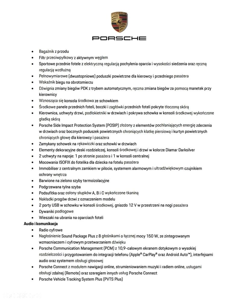 Porsche 911 Carrera S - 39